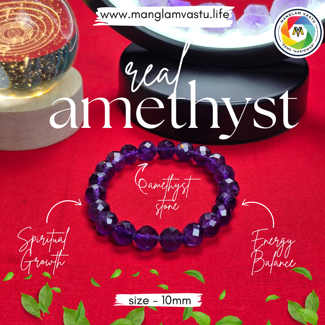Amethyst Bracelet