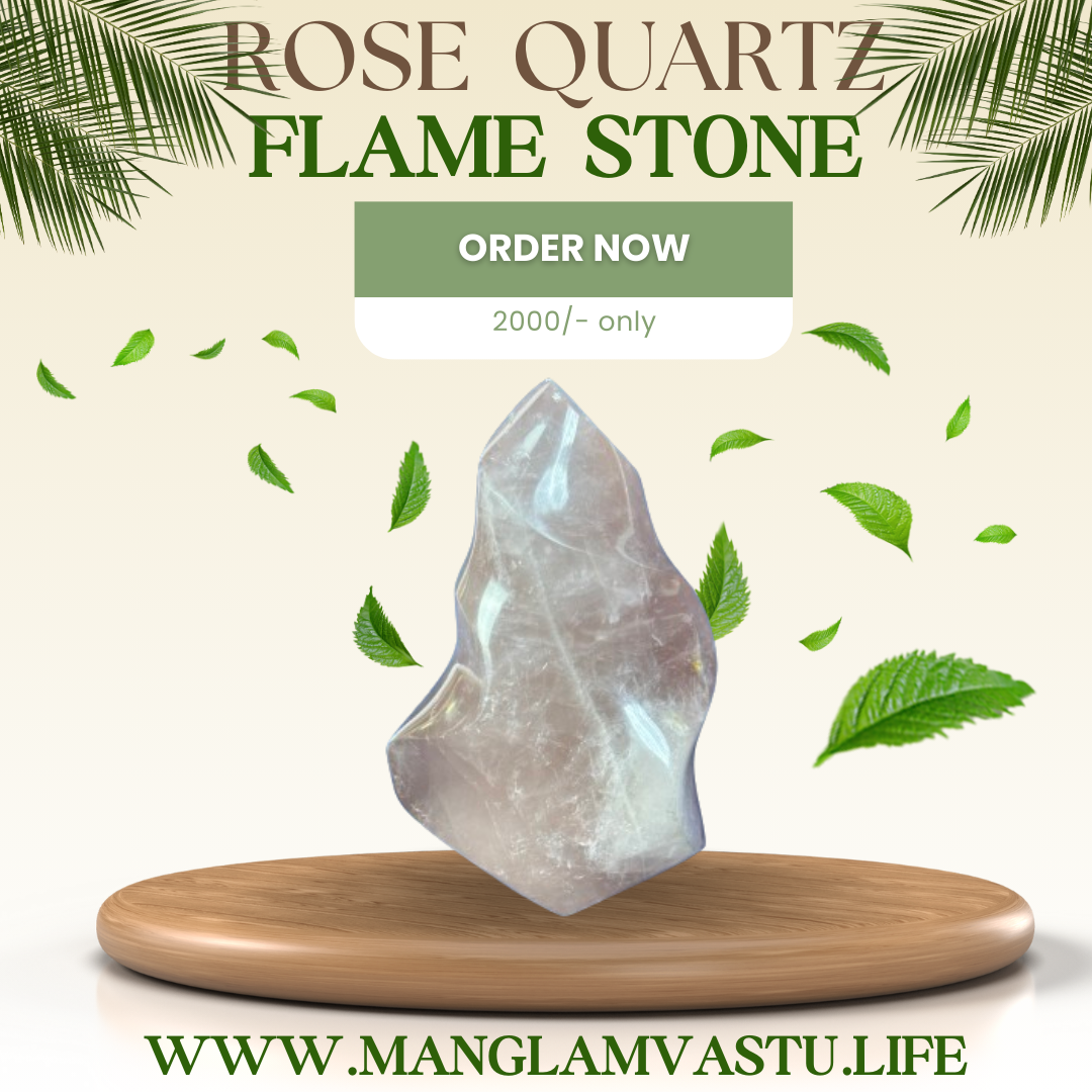 Rose Quartz Flame Stone