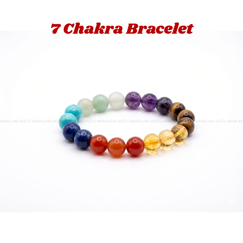 Natural 7 Chakra Bracelet