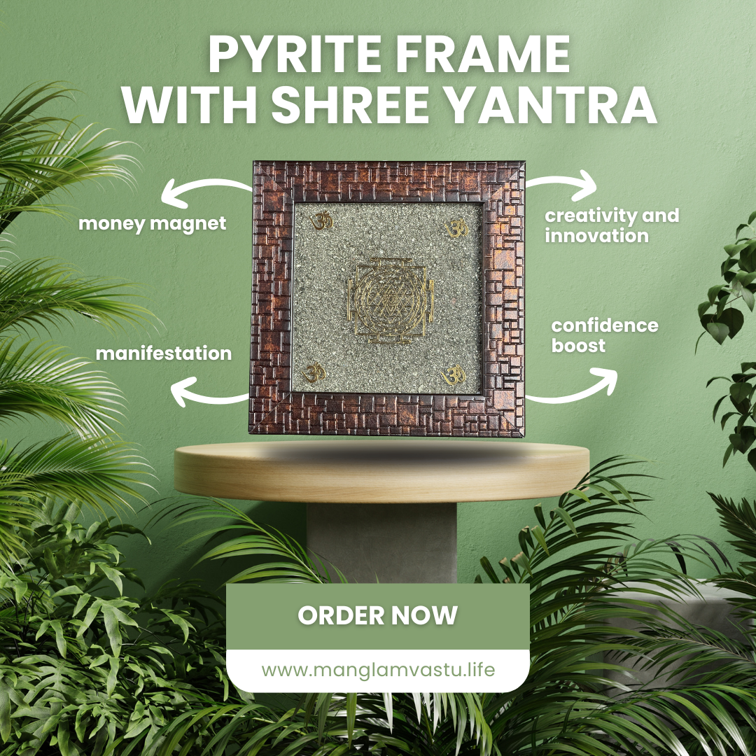 Pyrite Photo Frame With Shree Yantra  for Money Attraction