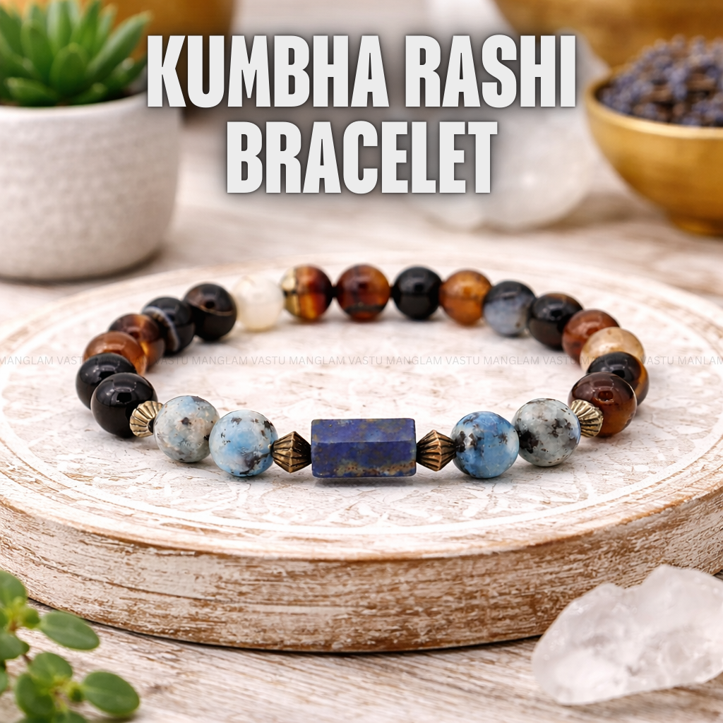 Natural Kumbha Rashi Bracelet