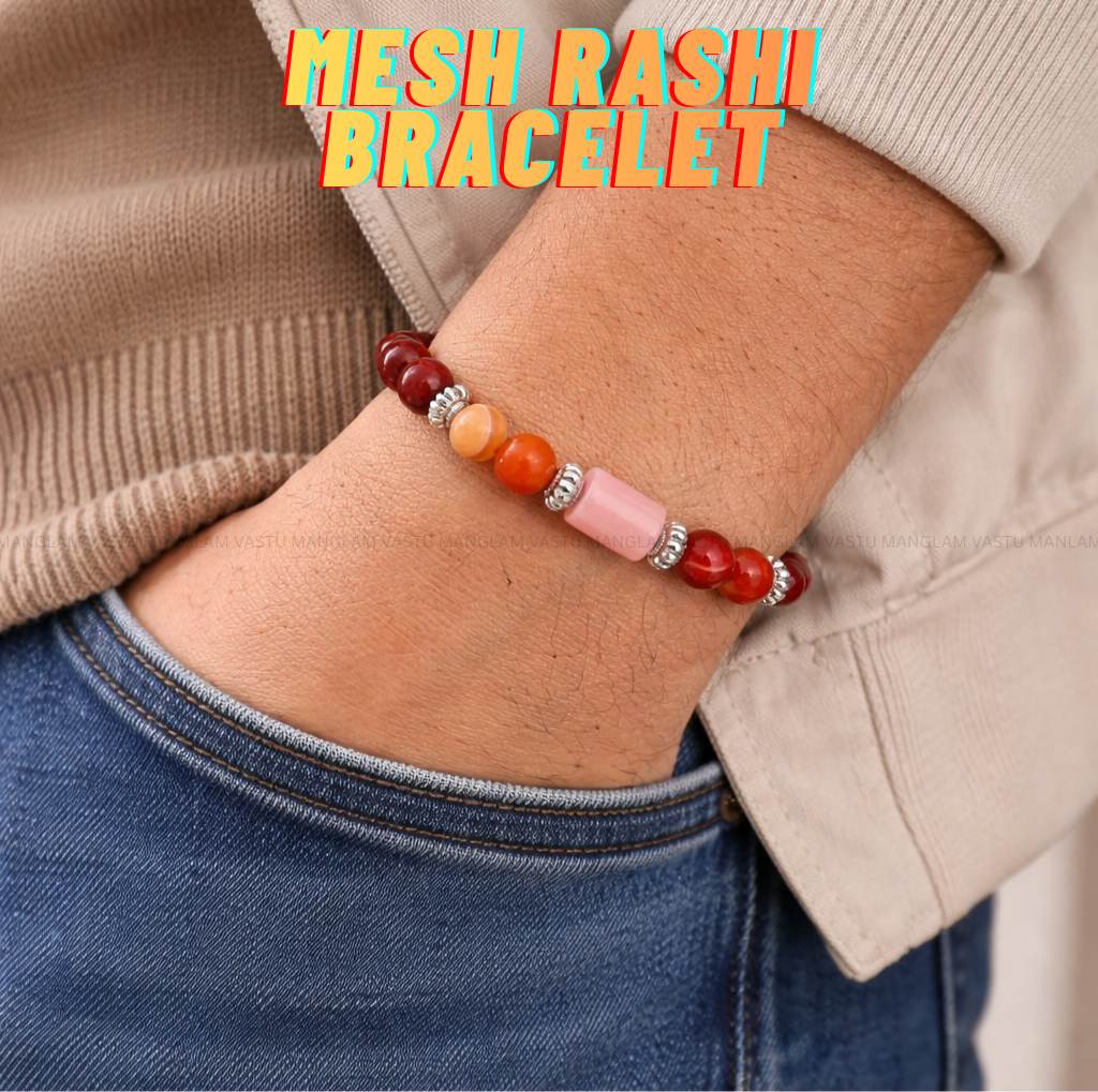 Natural Mesh Rashi Bracelet