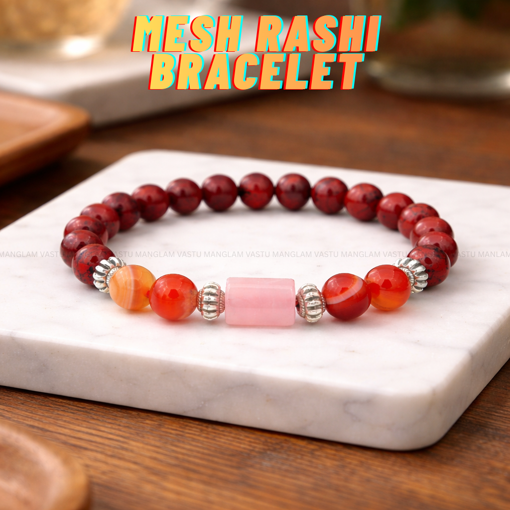 Natural Mesh Rashi Bracelet
