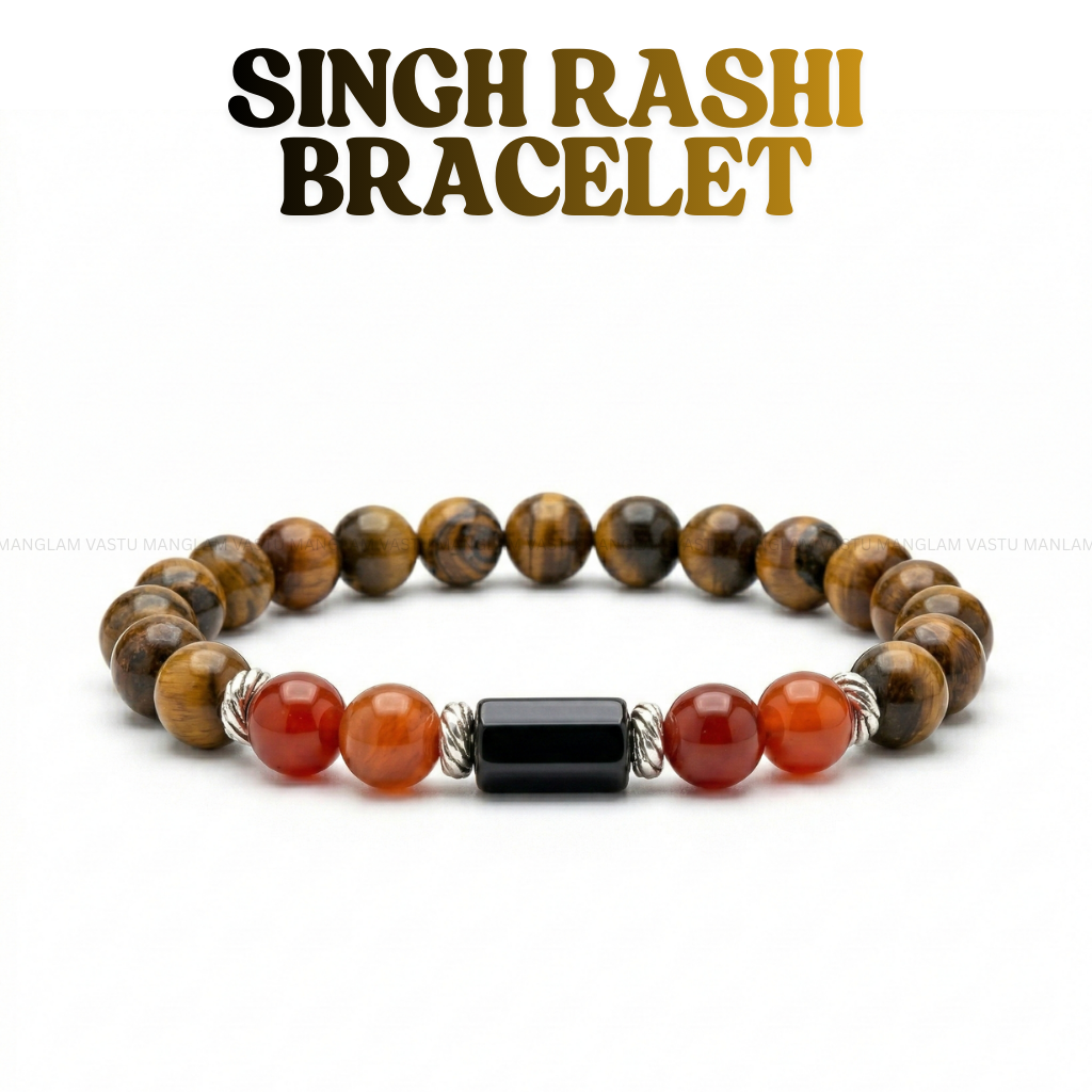 Natural Singh Rashi Bracelet