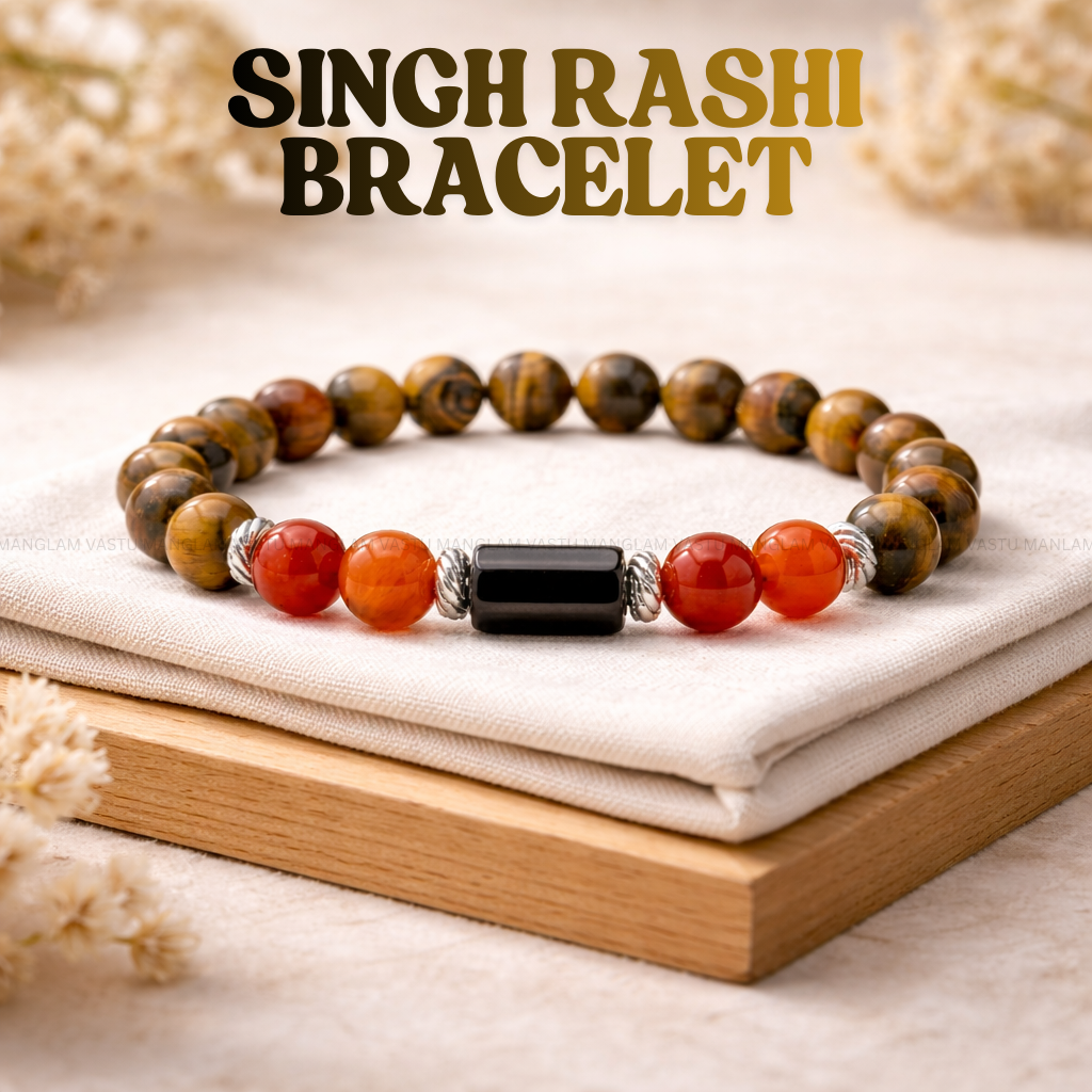 Natural Singh Rashi Bracelet