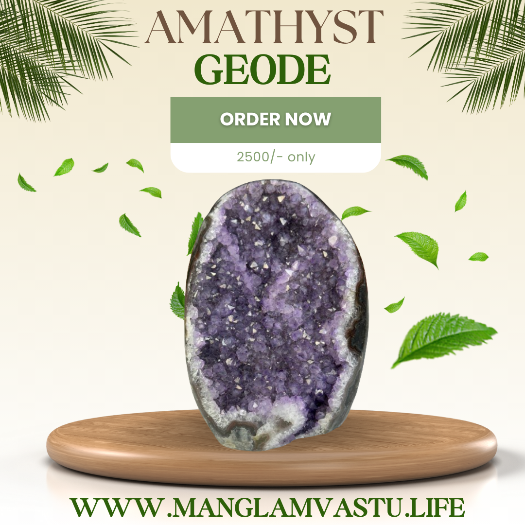 Amethyst Geode