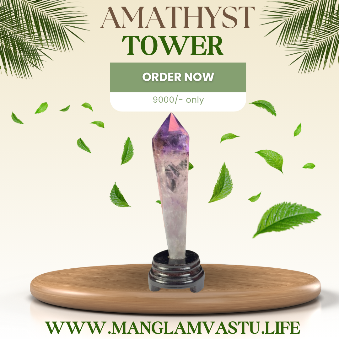Amethyst Tower AAA quality
