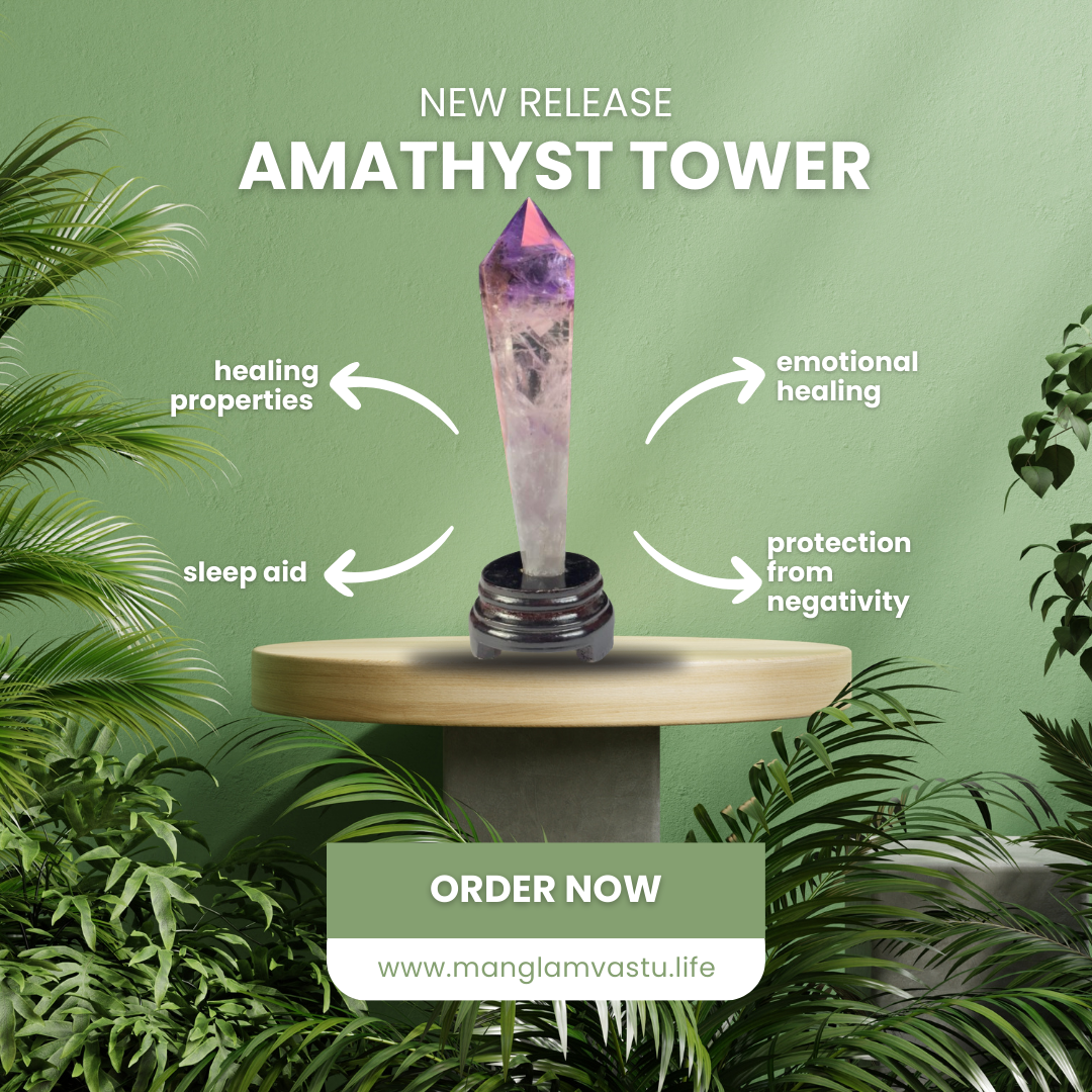 Amethyst Tower AAA quality