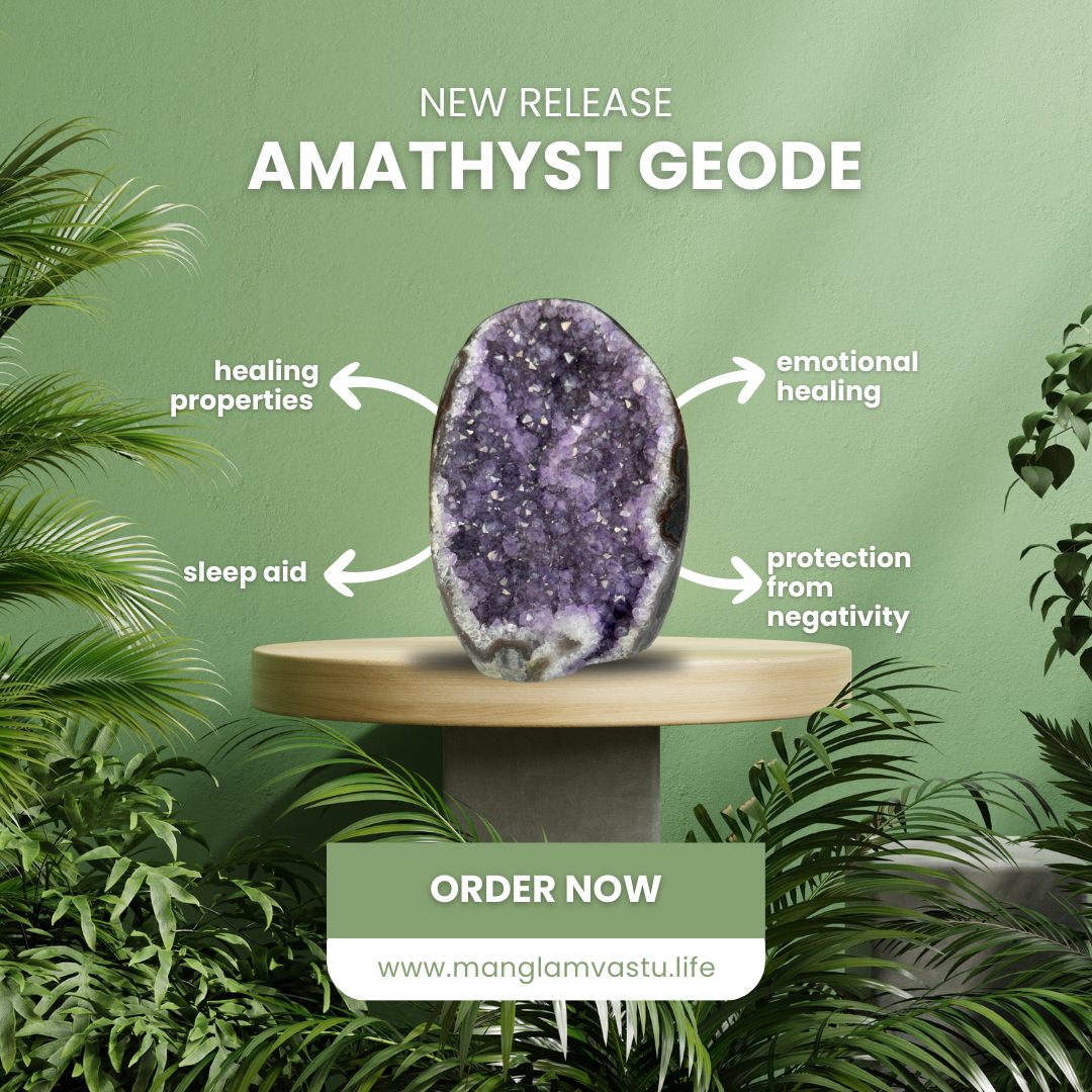 Amethyst Geode